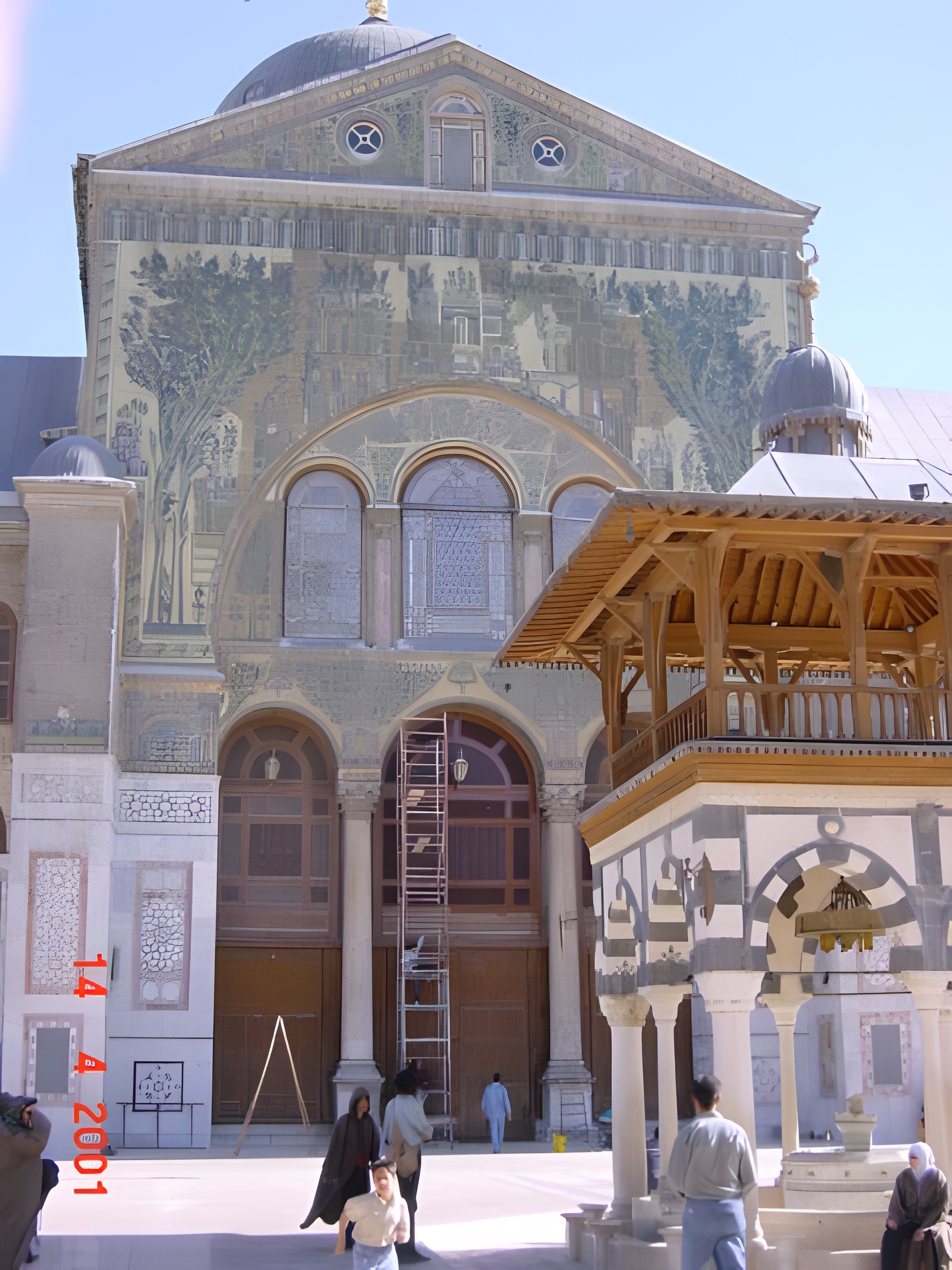 Damascus06
