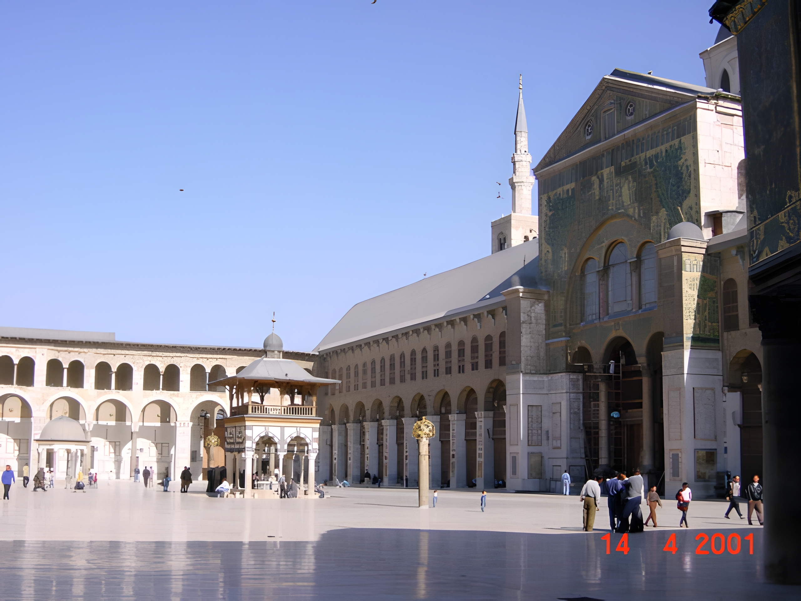 Damascus11