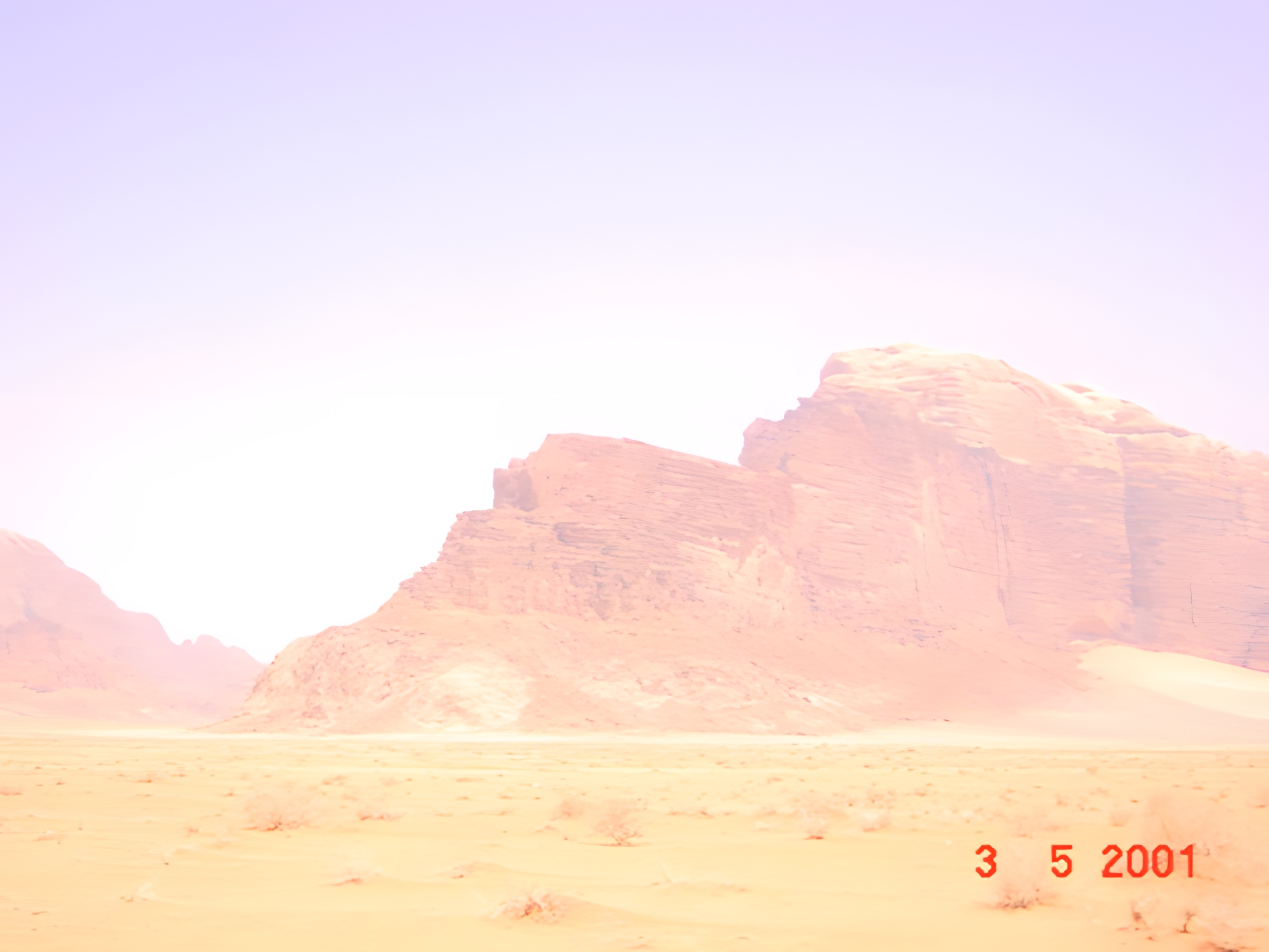 Wadirum