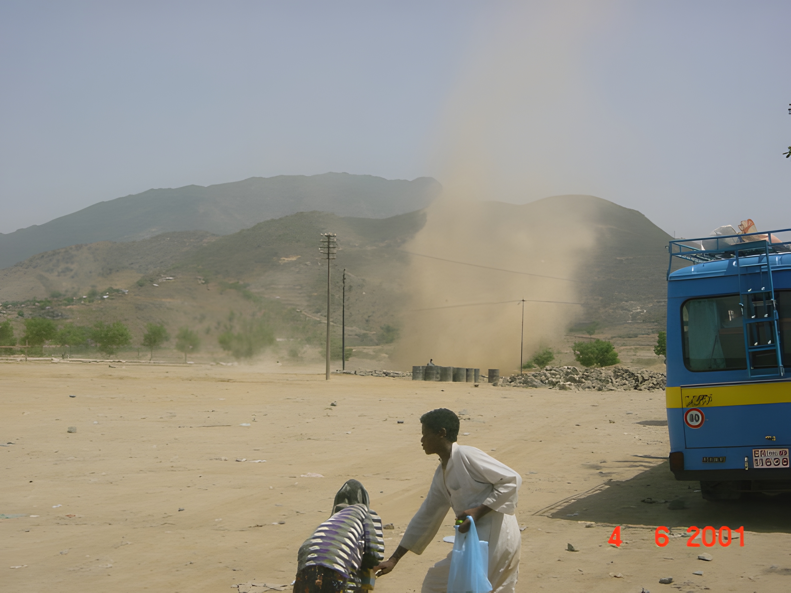 Eritr