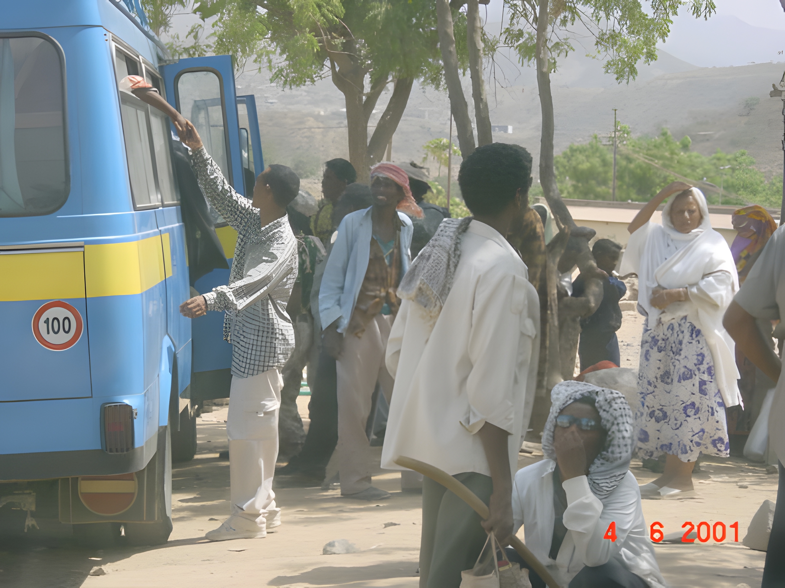 Eritr