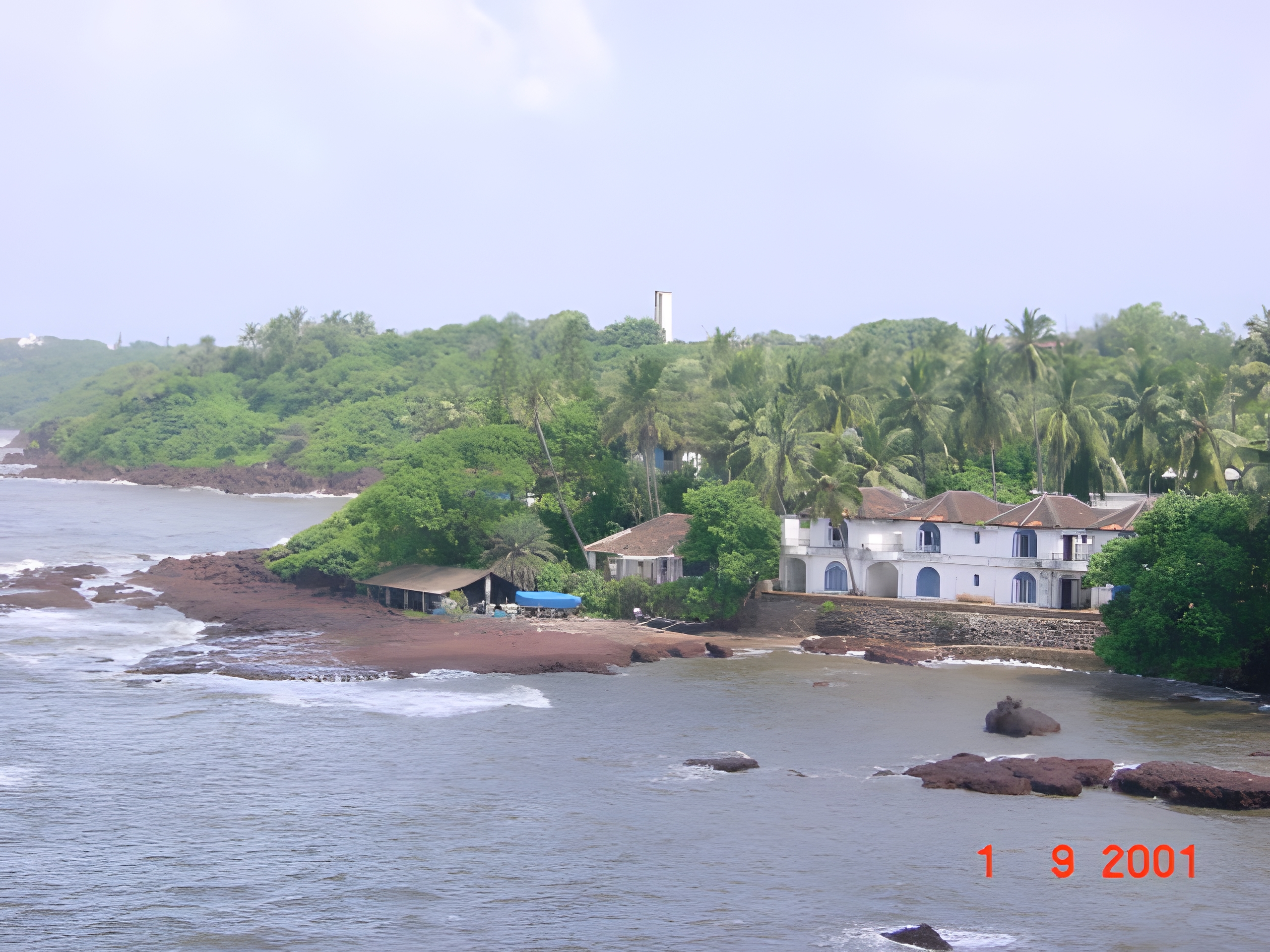 Trainpanajigoa