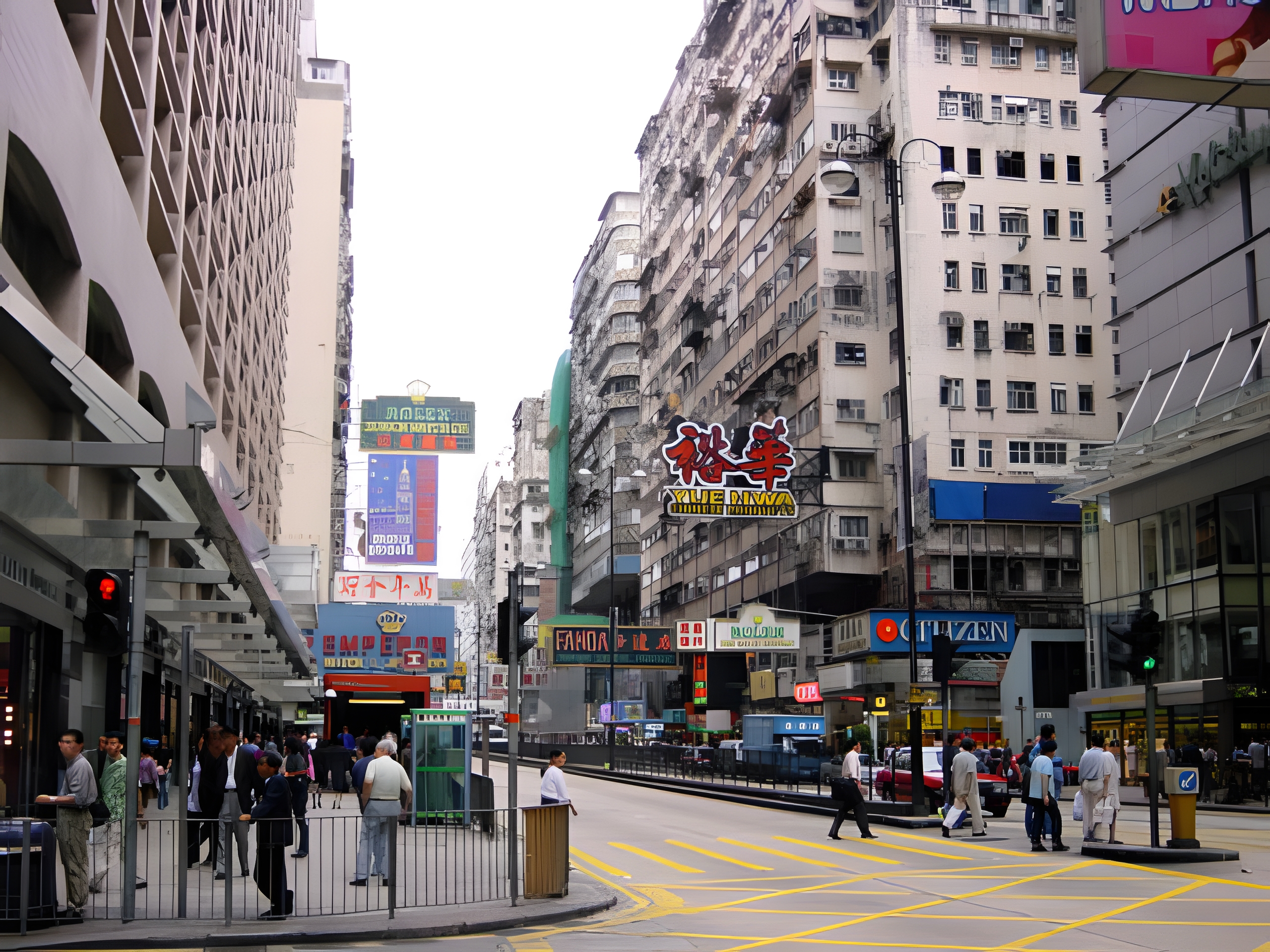 Hkong