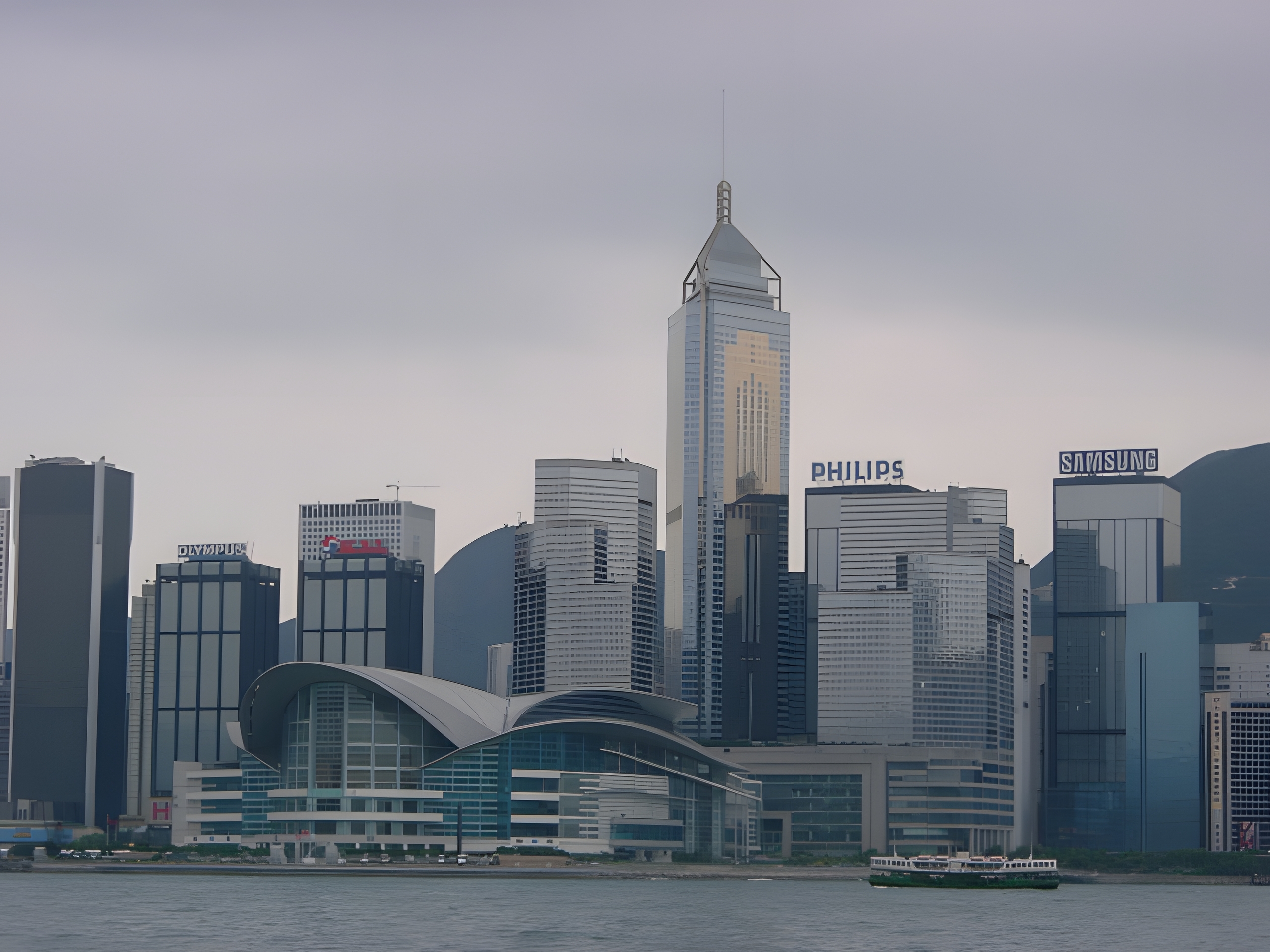 Hkong